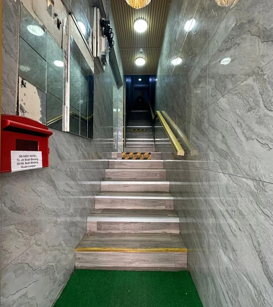 Ss Grey Hotel 2 Kuala Lumpur