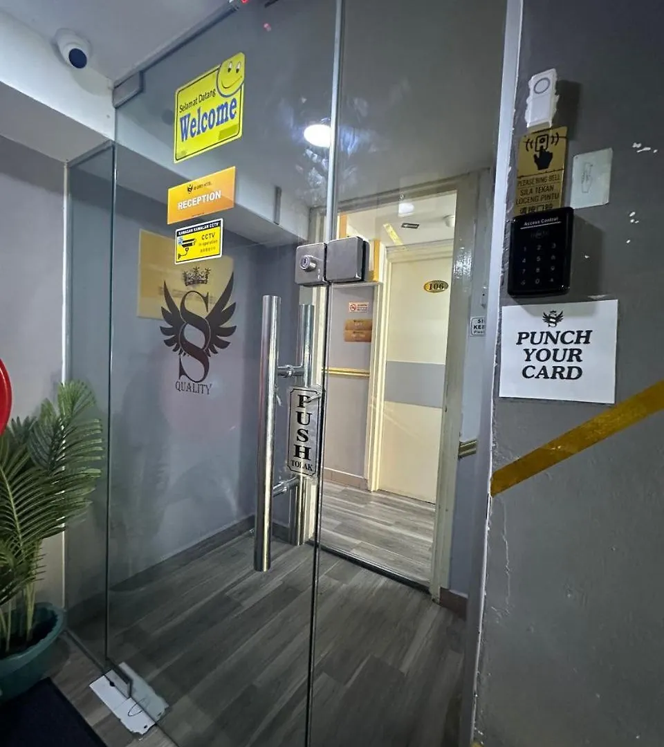 Ss Grey Hotel 2 Kuala Lumpur