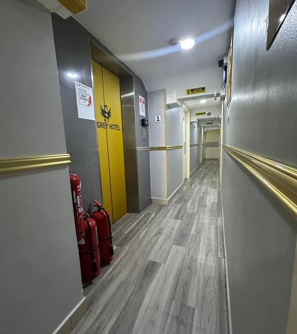 Ss Grey Hotel 2 Kuala Lumpur