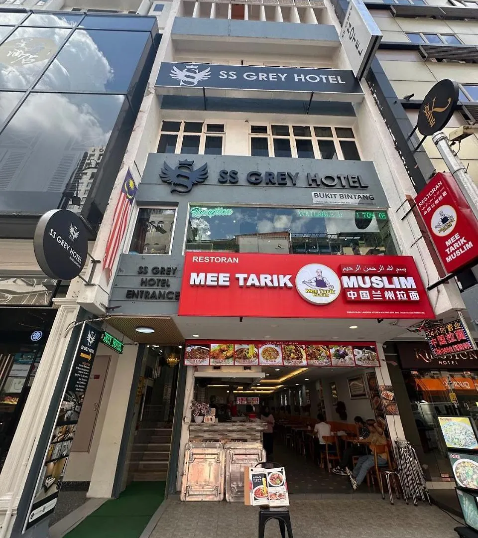 ***  Ss Grey Hotel 2 Kuala Lumpur Malaysia